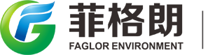 廣州菲格朗環(huán)保技術有限公司官方網站