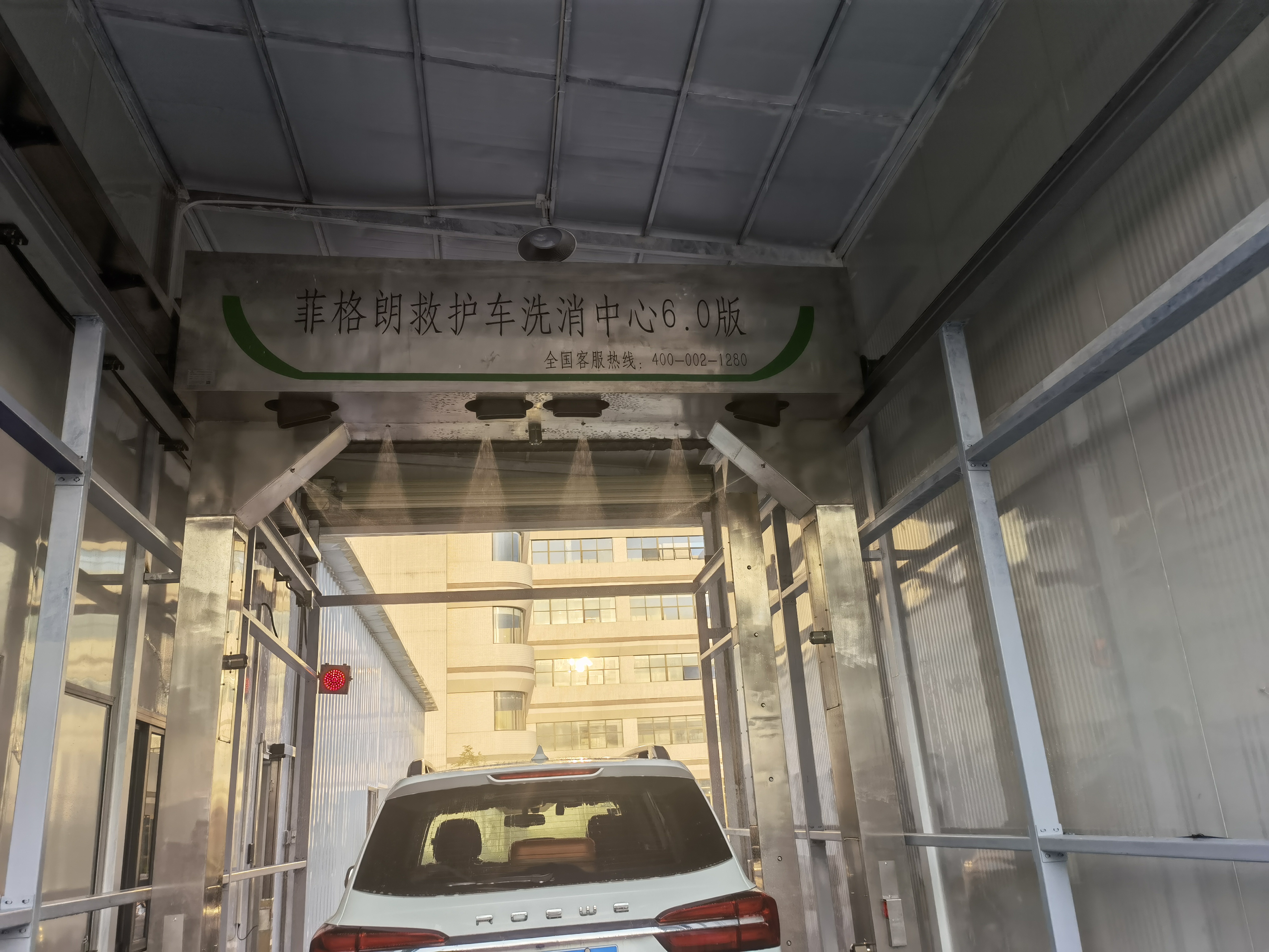 畜禽運(yùn)輸車(chē)輛洗消中心設(shè)備